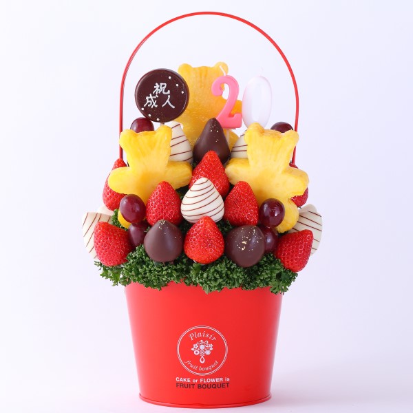 【祝 成人プレート＆キャンドル付き】Teddy Berry